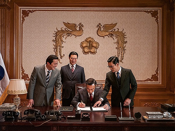 KCIA　南山の部長